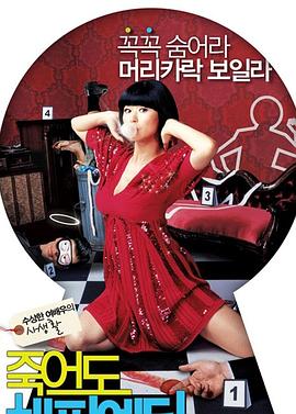 小企业怎么优化网站建设