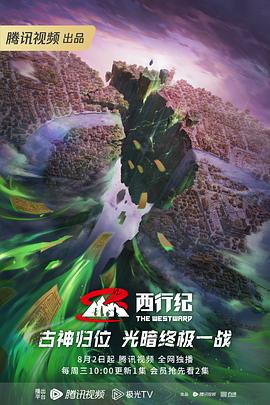 乐山营销型企业网站优化