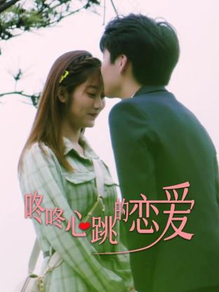 孟州市网站关键词优化